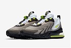 <img border='0'  img src='uploadfiles/Air max 270-016.jpg' width='400' height='300'>